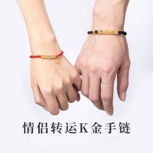 สร้อยข้อมือคู่ทำจากเชือกแดงทอแบบเรียบง่ายสำหรับคู่รัก ของขวัญวันวาเลนไทน์ ปีเกิดซินเทียร์ สร้อยข้อมือสไตล์ผู้ชายและผู้หญิง