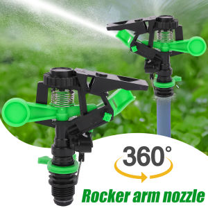 Garden Lawn Irrigation Supplies 1/2 Inch Male Thread Agriculture Sprayer - Automatic 360 Degree Rotating Jet Sprinkler Adjustable Plastic Rocker Watering Nozzle