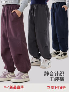 Girls Casual Trousers Spring Autumn New Style Children Sports Pants Medium Large Children Fashionable Sweatpants Girls Loose Long Pants