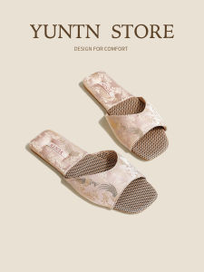 New Chinese Style Summer Sensation Dark Pattern Silk Home Slippers Women Indoor Anti-Slip Tendon Bottom Home Shoes