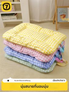 7o | All-Season Cooling Pet Pad