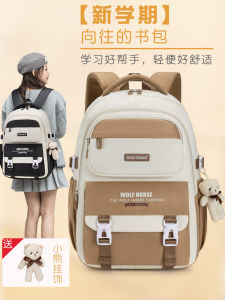 Túi Đeo Vai Đôi Dung Tích Lớn Cho Học Sinh Trung Học Phổ Thông Và Tiểu Học Túi Đeo Vai Nhẹ Cho Nam Và Nữ Túi Học Sinh