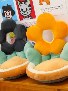 TUGUOGUO | Creative Comfortable Seat Cushion Toy Birthday Gift