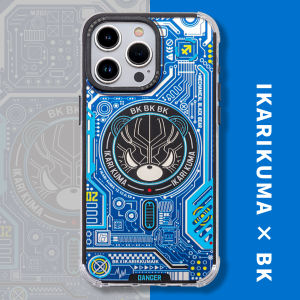 Original BK Cool Black Bear Magnetic Absorption Phone Case for  15Promax Thin Fashion Brand Protective Cover with Airbag