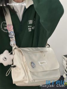 HUZIJIZAI | Vintage School Crossbody Bag