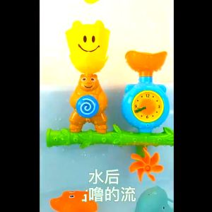 เล่นอาบน้ำ บubble Crab เครื่องปูฟองสบู่ น่ารัก ฝักบัวอาบน้ำดอกทานตะวัน เด็ก ของเล่นน้ำ ดิจิทัล 1-2 บริษัท