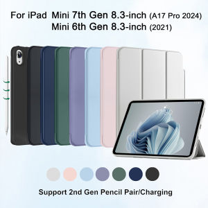 for iPad mini 7 Case A17 Pro for iPad mini 7th/6th Generation Case 2024/2021 8.3 Inch Magnetic Flip Smart Cover Soft Shell