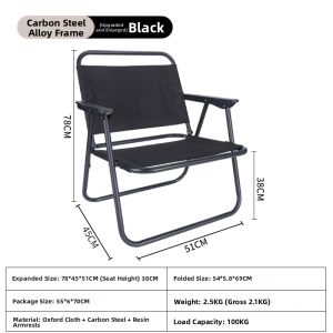 PATGEAR | Portable Lightweight Outdoor Chair