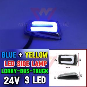 24V Universal LED Lampu Tepi Side Lamp Marker Light  Chrome Flowing Turn Signal Lori/Truck/Trailer/Bus Yellow/Blue/Amber