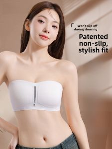 PIER N°5 | Padded Seamless Bralette Thin Style Anti-slip Invisible Seamless Back