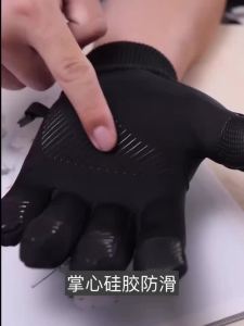 Set of Waterproof Cycling Gloves with Tactile Fabric Wool Lining Suitable for Outdoor Sports Running and Other Occasions in Win