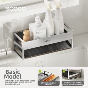 ecoco | Dish Rack Organizer 304 Stainless Steel