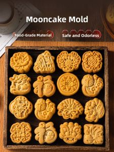 MEIDI | Guangshi Mooncake Hand Press Mold 75g