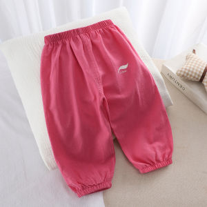 Tagkita | Mosquito Repellent Light Long Pants for Children