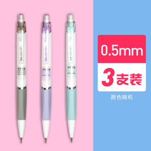 Deli Automatic Pencil Soft Rubber Triangle Rod Activity HB Push Button Not Easy to Break Primary School Students Special Use