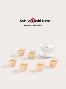 Thin-walled White Porcelain Tea Set for Brewing