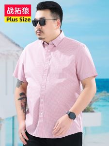 ZATUWOF | Summer Casual Loose Fit Large Size Cotton Short Sleeve Shirt