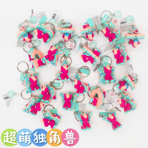 Adorable Letter Keychain Car Accessory Smiggle Australian Brand Silicone 3D Unicorn Creative Gift Festive Supplies