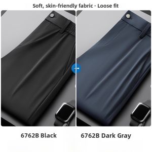 ROMON | Lormen Ice Silk Mens Casual Pants Summer Thin Breathable Elastic Waist Straight Leg Business Long Trousers Fashion Urban Style