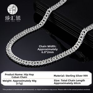 Cuban Style Minimalist Hip-hop Mens Necklace