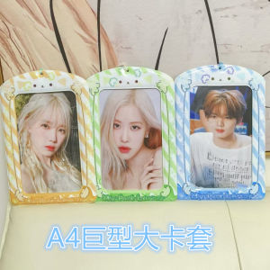 Giant A4 Card Holder Dog Series Celebrity Fan Storage Page Organizer PVC Material for Home Organization And Storage