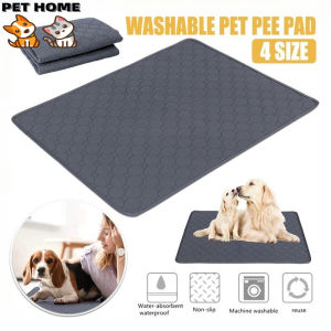 Washable Dog Urine Mat Waterproof Non-Slip Reusable Pet Training Pad