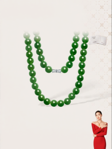 Elegant Nephrite Jade Necklace