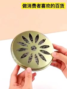 Tempat Bakar Obat Nyamuk Tatakan Obat Nyamuk Set Alas Obat Nyamuk