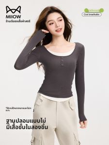 MiiOW | เสื้อชั้นในผ้าฝ้ายลินิน ทรงหลวม แขนยาว สำหรับผู้หญิง เสื้อชั้นในด้านในที่สวมใส่สบาย คอลเลกชันฤดูใบไม้ผลิ 2025