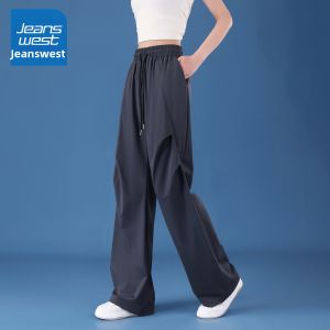 Jeanswest | Ice Silk Pants Women Summer Breathable Sport Loose Trousers