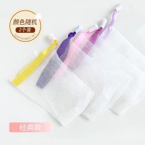 MONLEYTA | Túi Xà Phòng Bọt