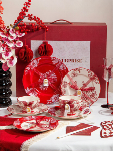 Yomerto | Newlyweds Gift Tableware Set