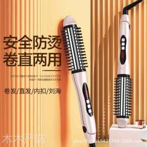 เครื่องหนีบผมอัจฉริยะแบบ Dual-Purpose และเครื่องม้วนผมพร้อมระบบควบคุมไอออนลบ การตั้งค่าความร้อนที่ยาวนานสําหรับใช้ในบ้าน