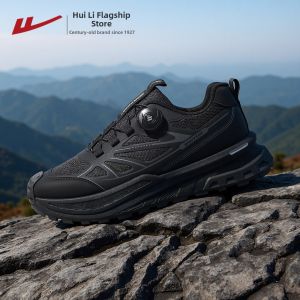 Warrior | Non-slip Breathable Hiking Shoes