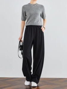 Slimming Effect Knitted Banana Shaped Pants High Waist Trousers for Women Spring Autumn Elastic Waist Extended Length Sports Pants