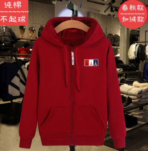 Mens Clothing Fleece-lined Thickened Cardigan Zipper Sweater Hooded Plus-Size Loose-Fitting Pure Cotton Top plus Size Fall Winter Coat