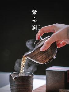 Handmade Japanese Style Ceramic Tea Set Cover Bowl Rustic Glazed Finish Traditional Hand-Painted Design for Tea Ceremony