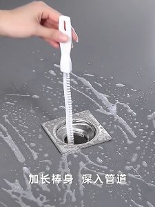 แปรงทำความสะอาดท่อ แปรงจับเส้นผม ที่เก็บเส้นผมในท่อระบายน้ำ ไม้ล้วงท่อ ไม้ทะลวงท่อ  เก็บผมออกจากท่อ