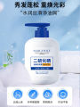 Seborrheic Dermatitis Shampoo for Teens And Kids Men And Women Dandruff Control Anti-Itch Oil Control Amino Acid Formula. 
