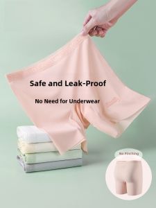 miiow | Kids Ice Silk Safety Pants Two-In-One Thin Summer Bottoming Pants High Waist Seamless Underwear For Girls Prevent Exposure