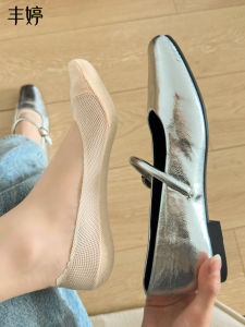 FENGTING | Anti-slip Non-slip Off-proof Breathable Invisible Boat Socks