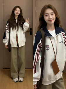 XIANGBAIWEI | Vintage Patchwork Striped Sport Hoodie Open Front Contrast Collar Sweater