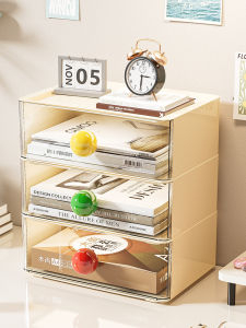 กล่องเก็บของสำหรับโต๊ะทำงานแบบใส ชั้นวางของสำนักงาน กล่องเก็บของแบบลิ้นจี่ กล่องเก็บของขนาดเล็กสำหรับใส่ของเล่น ของใช้ประจำวัน