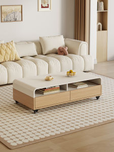 HETU | Mobile Living Room Coffee Table
