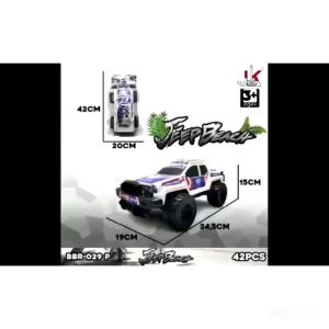 PROMO TERBARU MAINAN ANAK MOBILAN PAJERO PANTAI MAINAN MOBILAN POLISI ANAK TERMURAH BBR-029