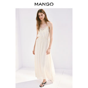 Mango | White Hollow-out Embroidered Waisted Slip Dress Fall/Winter