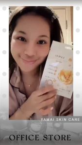 YAMAI มาส์กหน้าแผ่นมาส์กหน้าเต็มน้ำให้ผิวเต็มน้ำให้ผิวสุดๆ