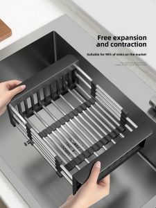 Extendable Drainer Storage Rack Stainless Steel