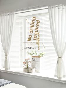 ORIENTAL LAN | Light Block Privacy Curtain With Telescopic Rod