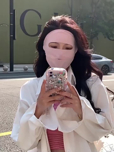 Khẩu Trang Lụa Chống Nắng Nhiều Màu Có Dây Đeo Điều Chỉnh Khẩu Trang Che Kín Mặt Chất Liệu Mỏng Nhẹ Mềm Mịn Thoáng Mát